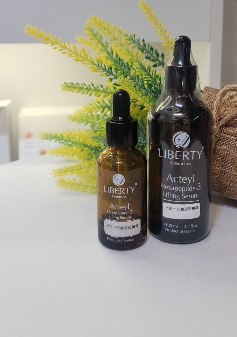 法國 liberty Cosmetics 三合一抗皺淡斑精華 30ml/100ml