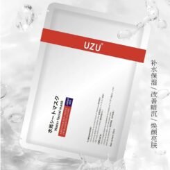 UZU PRO 日本醫用水光面敏感肌專屬｜保濕亮白