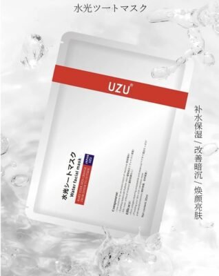 UZU PRO 日本醫用水光面敏感肌專屬｜保濕亮白