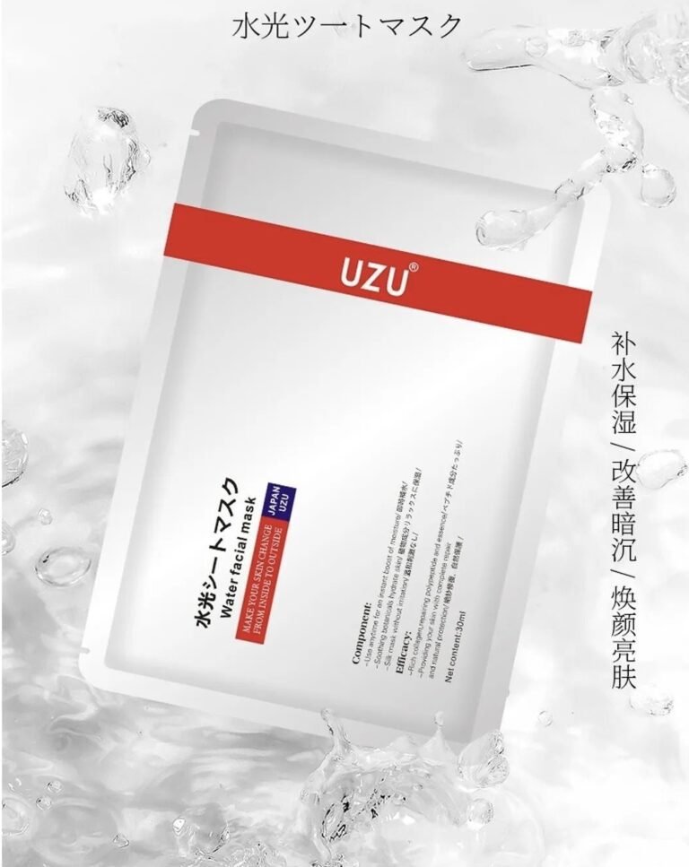 UZU PRO 日本醫用水光面敏感肌專屬｜保濕亮白