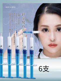 日本SC beaut'e 海棉骨微整按壓水光針・去紋有效