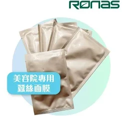 ronas-gold mask