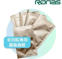 ronas-gold mask