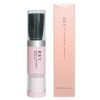 Rey Bright Powder UV防曬定妝掃】防曬｜保濕｜美白護膚三合一｜SPF50+ PA+++｜日本製