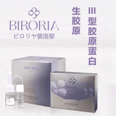 日本 Biroria