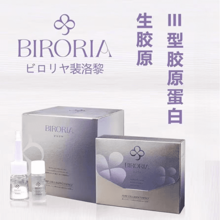 日本 Biroria