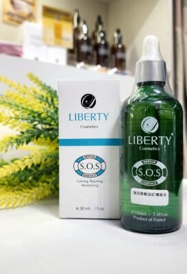 🇫🇷 Liberty Cosmetics 強效降敏退紅精華液｜舒緩敏感泛紅濕疹