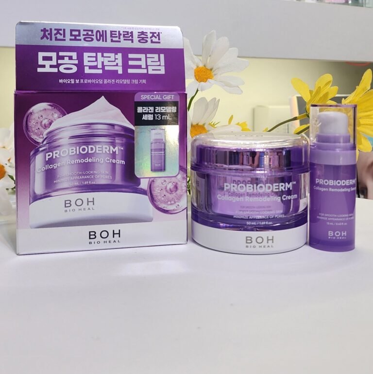 BIOHEAL BOH益生菌膠原蛋白緊緻毛孔乳霜50ml+精華13ml | 毛孔修護 + 膠原重塑面霜