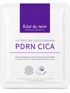 Eclat Du Teint PDRN Cica 紫精靈PDRN亮白面膜・homeplusbeauty