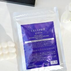 日本🇯🇵銀座 Ginza CellPro 水晶番茄美白面膜・讓臉蛋擺脫時光痕跡