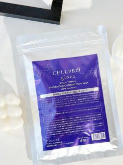日本🇯🇵銀座 Ginza CellPro 水晶番茄美白面膜・讓臉蛋擺脫時光痕跡