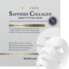 Wellderma膠原蛋白凝膠面膜 Premium Sapphire Collagen Impact Fitting Mask