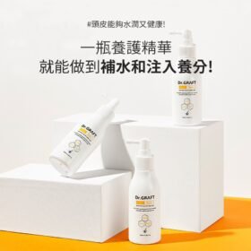 Dr.GRAFT 植髮皇孕育洗頭水及精華素·改善脫髮・homeplusbeauty