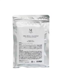 日本 massaihara 東大美白面膜・冰凍鎮靜, 高濃度煙酰胺, 淡化暗黃痘印曬斑黑色