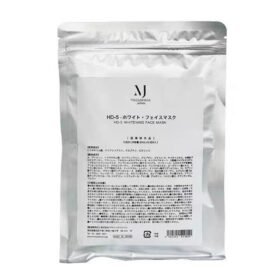 日本 massaihara 東大美白面膜・冰凍鎮靜, 高濃度煙酰胺, 淡化暗黃痘印曬斑黑色