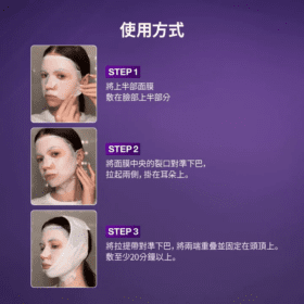 numbuzin-nad-914numbuzinbeauty-decoder-805943_720x