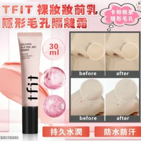 tfit