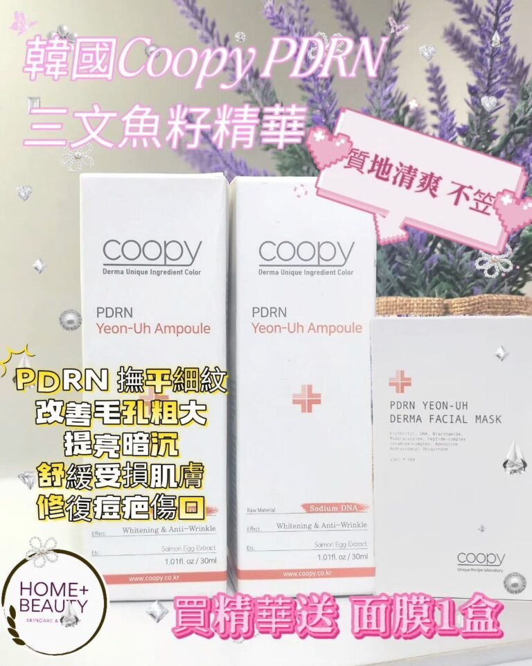 coopy pdrn