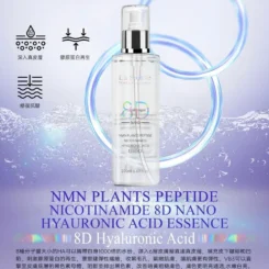 8D玻尿酸水份精華300ml，含煙醯胺及植物肽，針對乾燥肌、暗黃膚色、毛孔粗大，快速補水亮白，適合敏感肌使用，快速吸收