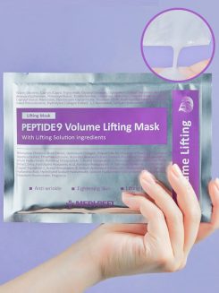 MEDI-PEEL Peptide 9 Volume Lifting Mask 抗皺緊緻面膜 韓國面膜推薦