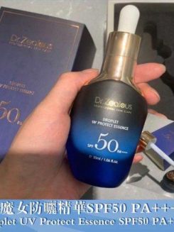 Droplet-UV-Protect-Essence.jpeg