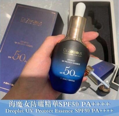 Droplet-UV-Protect-Essence.jpeg