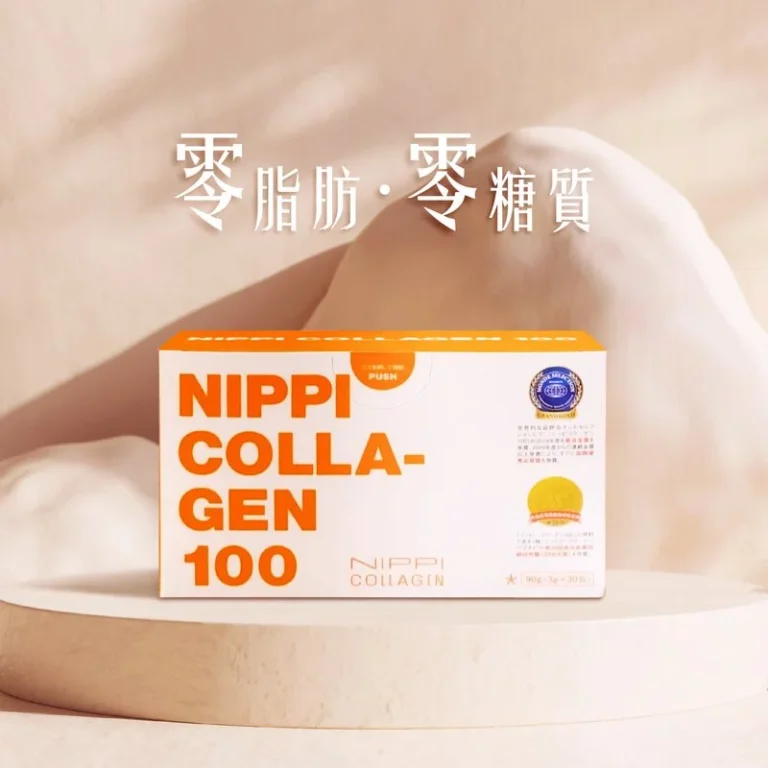 Nippi collagen-100