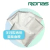 ronas silver mask