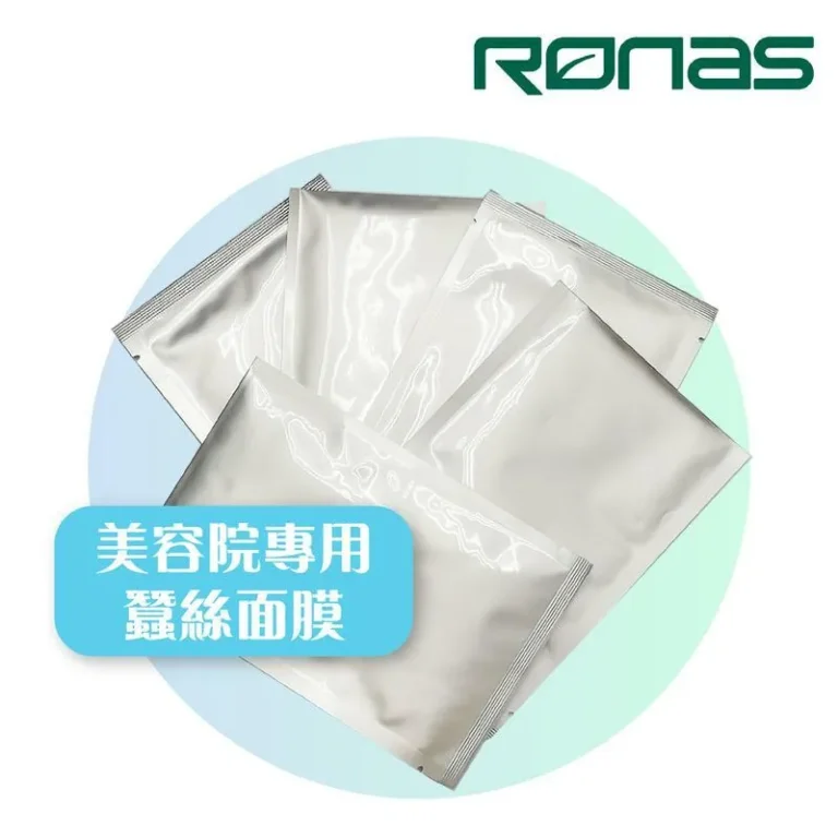 ronas silver mask