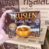 泰國🇹🇭Truslen5L 燃脂咖啡 ☕️加強版