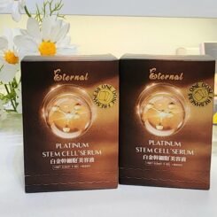 日本Eternal 白金幹細胞精華液（1盒60包）
