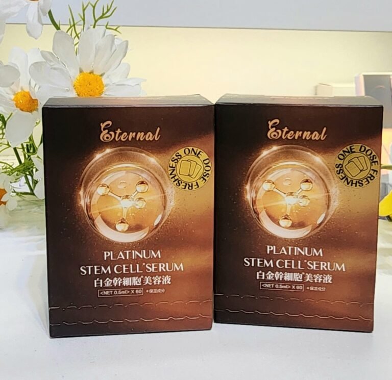 日本Eternal 白金幹細胞精華液（1盒60包）