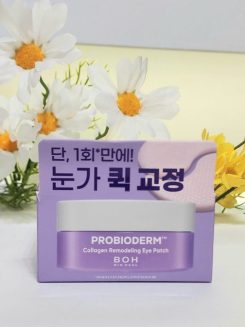 BIO HEAL BOH💜膠原蛋白重塑緊緻眼膜30對