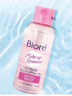 Biore 深層潔淨卸妝水 - 水潤型90ml