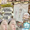 日本BIRORIA 重生碳酸面膜(1盒4次)