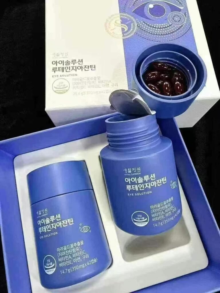 LG Vital Garden 明目護眼寶