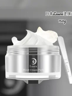 日本Luara Moist Cream Pack 塗抹面膜 150g