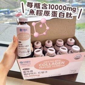 韓國RKR牌膠原蛋白肽果味飲料10000mg(100ml*10支)