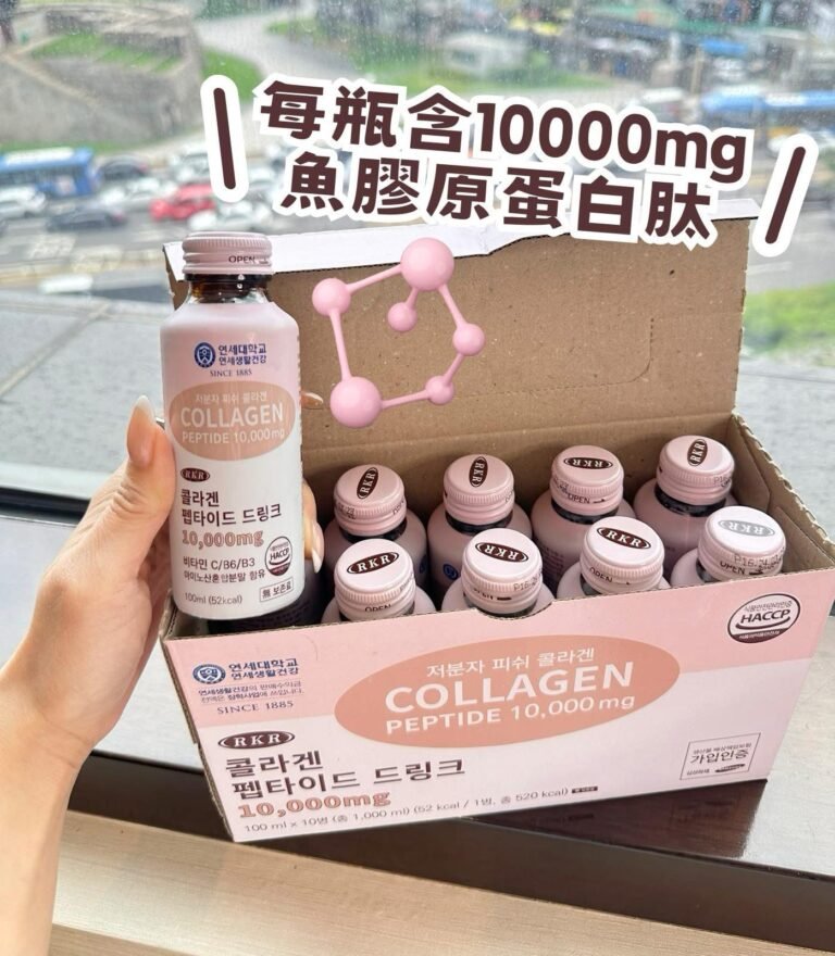 韓國RKR牌膠原蛋白肽果味飲料10000mg(100ml*10支)