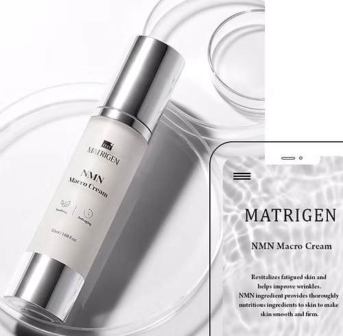 Matrigen NMN Marco Cream 美白 + 抗皺修復面霜50ml