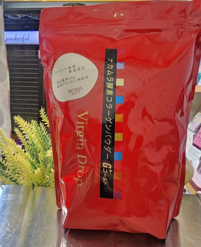 Nakamura酵素中村酵素膠原蛋白粉(袋裝)300g