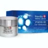 法國 Neville Derma Lab 維他命B5水漾清爽保濕啫喱 100ml