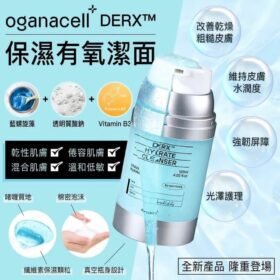 2026/01/1000904770.jpg