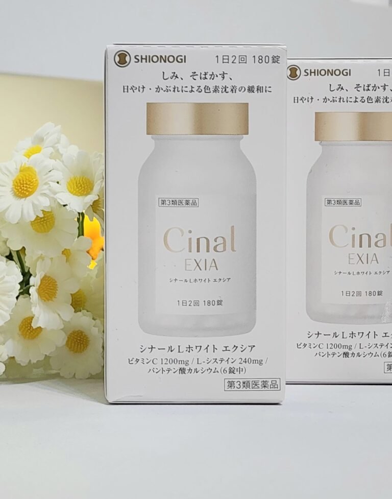 日本Shionogi Healthcare Cinal EXIA 希納露美白丸 180粒