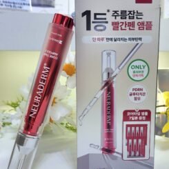韓國 Neuraderm Core Time Ampoule 熨斗針｜專利去皺👑虎紋+頸紋