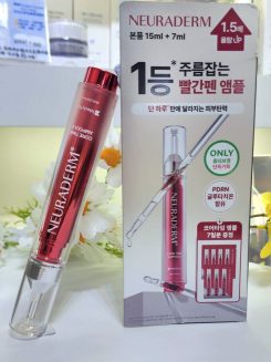 韓國 Neuraderm Core Time Ampoule 熨斗針｜專利去皺👑虎紋+頸紋