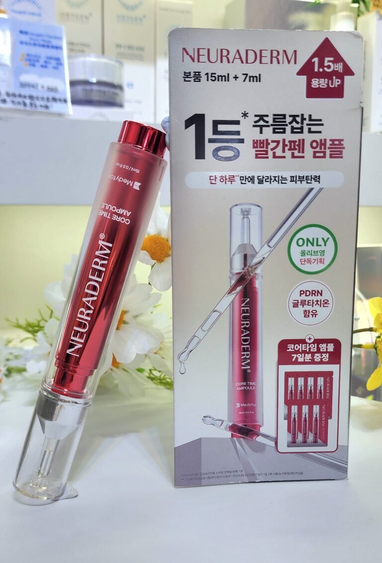 韓國 Neuraderm Core Time Ampoule 熨斗針｜專利去皺👑虎紋+頸紋