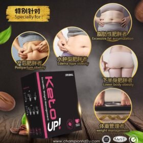 KEto-up