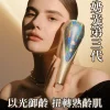 NOWMI PIR SWITCH 第三代冷熱牛奶光緊緻提亮導入舒敏感嫩膚儀 {原裝行貨2年保養}