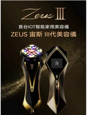 日本 DR. ARRIVO ARTISTIC & CO. THE ZEUS III 宙斯三代 提拉緊緻導入美容儀｜1年保養